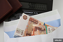 С 1 февраля в России повысят социальные выплаты