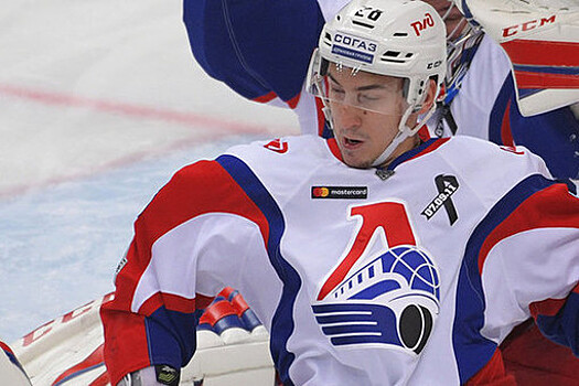 Игрок "Локомотива" Каюмов заявил, что не уехал в НХЛ из-за любви к России