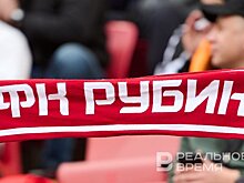 Футбольный клуб "Рубин" покинул Михаил Костюков