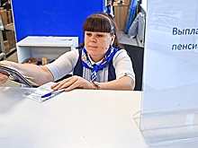 Госдума одобрила переход новых регионов на российскую социальную систему, в том числе выплату пенсий по новым правилам