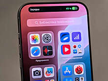 Reuters: новый iPhone 16 Pro в Китае подешевел до рекордных 61 000 рублей