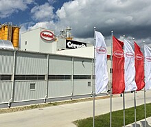 Начались переговоры по продаже новосибирского завода Henkel