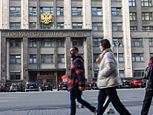 Режим усиленной защиты от мошенников предложили ввести накануне Нового года