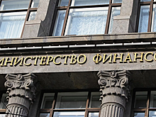 28 регионам разрешили не возвращать государству миллиардные долги