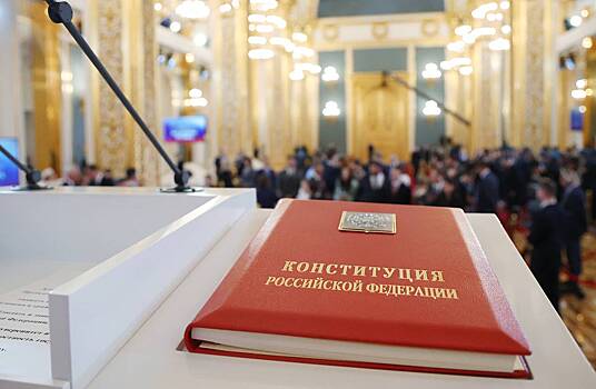 Кремль затруднился прокомментировать предложения об изменениях Конституции