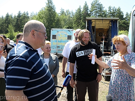 Стартовали съемки семейной комедии «Лучшее лето в жизни»