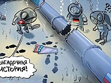 Депутат бундестага Эрнст: экономика ФРГ подорвана после диверсий на Nord Stream