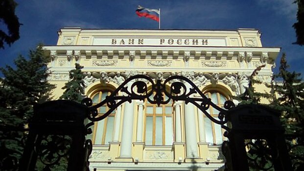 У российских банков появились черные списки клиентов