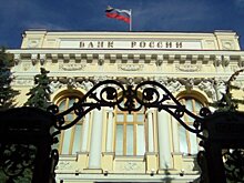У российских банков появились черные списки клиентов