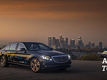 Mercedes-Benz готовит такси будущего