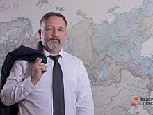 Иван Еремин стал сопредседателем одного из комитетов Ассоциации менеджеров России