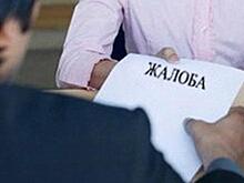 Банк «Ренессанс Кредит» внес изменения в линейку вкладов