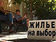 Аренда жилья в Краснодарском крае подорожает на 30-50%