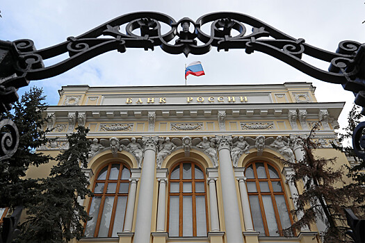 Перед гражданами замаячил «светофор»: ЦБ распространит принципы «антиотмывочной» платформы на физлиц