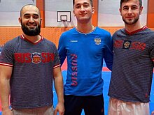 Подмосковные тхэквондисты выступят на чемпионате Европы