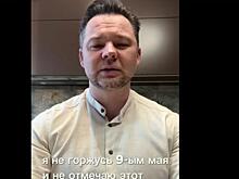 Курская полиция инициировала проверку по высказываниям стоматолога о Дне Победы