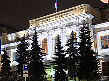 ЦБ обнаружил в "М2М Прайвет Банке" вывод активов