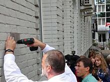 Вице-губернатор Албин встретился с активистами проекта «Последний адрес»