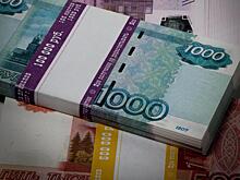 С экс-глав краснодарского банка «Крыловский» хотят взыскать 8,4 млрд рублей