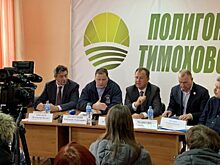 Рекультивация подмосковного полигона ТБО «Тимохово» проходит по графику