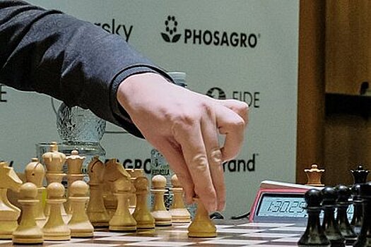 Немецких шахматистов лишат помощи от государства из-за матчей с россиянами