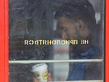 Проезд в подмосковных электричках подорожает