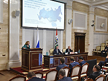 Три сценария стратегии «Сибирское лидерство» представили губернатору