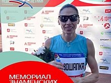 Волгоградка победила на крупном турнире по легкой атлетике