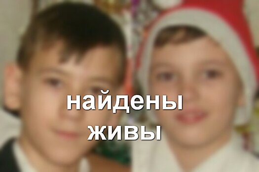Двое подростков пропали 23 июля в Нижегородской области