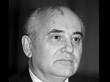 За что Михаил Горбачев в 1992 году стал невыездным и был оштрафован на 100 рублей