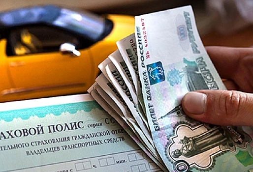 Страховой Дом ВСК в 2021 году выплатил своим клиентам около 37 миллиардов рублей