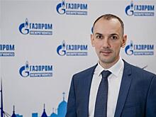 "Преумножая достигнутые результаты, сохраняя традиции коллектива": 25 лет исполнилось "Газпром межрегионгаз Самара"