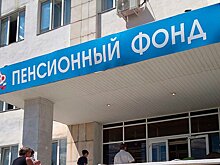 ВАЖНО: Пенсионный фонд ЛНР приостановил работу по актуализации данных пенсионеров до 31 марта