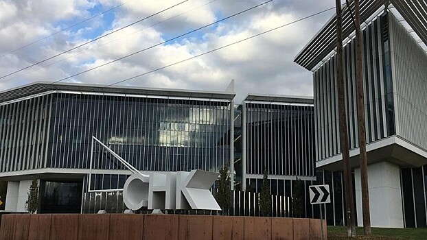 Акции Chesapeake Energy обвалились на 27%