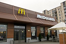 «Макдональдс» будет продавать бургеры с растительным мясом