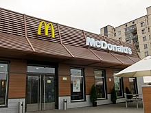 «Макдональдс» будет продавать бургеры с растительным мясом