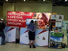 Через сауны к звездам