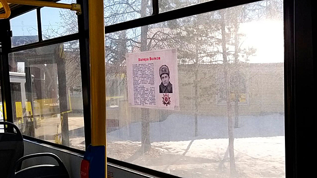 Познавательная поездка: в автобусах Ноябрьска школьникам раздают календари