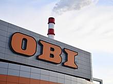 ФАС разрешила российской компании покупку сети строительных гипермаркетов OBI