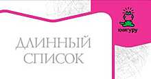 Колыбельная для маленьких солдат: 140 ударов в минуту