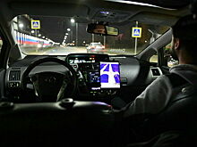 Кто ответит за ДТП, совершенное беспилотным автомобилем