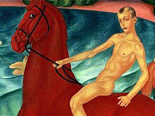 Картину Петрова-Водкина "Купание красного коня" впервые покажут в Екатеринбурге