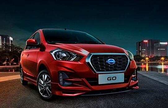 Обновленный бюджетный Datsun GO поступил в продажу