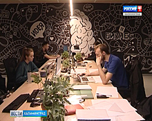 У молодых учёных Калининградской области есть возможность получить деньги на разработку своего проекта