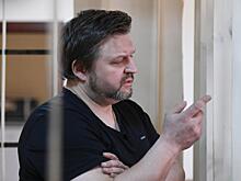Дело Никиты Белых. День 22. Хроника суда
