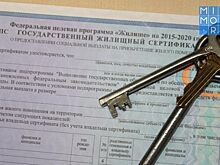 В Дагестане по линии минстроя не освоено 10 млрд рублей — спикер парламента