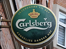 Ушедшая из России Carlsberg отчиталась о многомиллиардных убытках