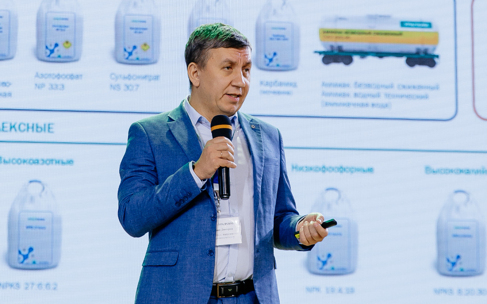 «Уралхим» предложил системы питания для отечественных сортов и гибридов