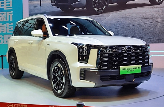 Гибридный кроссовер Trumpch ES9 с запасом хода более 1000 километров