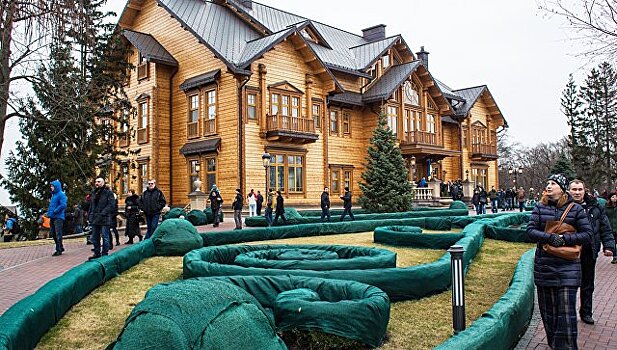Резиденцию Януковича вернули в госсобственность